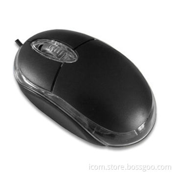 Optical Mouse, Compatible with Microsoft's Windows 7/2000/XP/NT and Vista Operating System